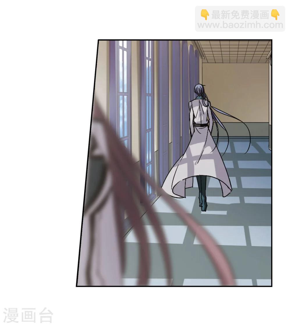 第192话 星空下的海滩1-第192话