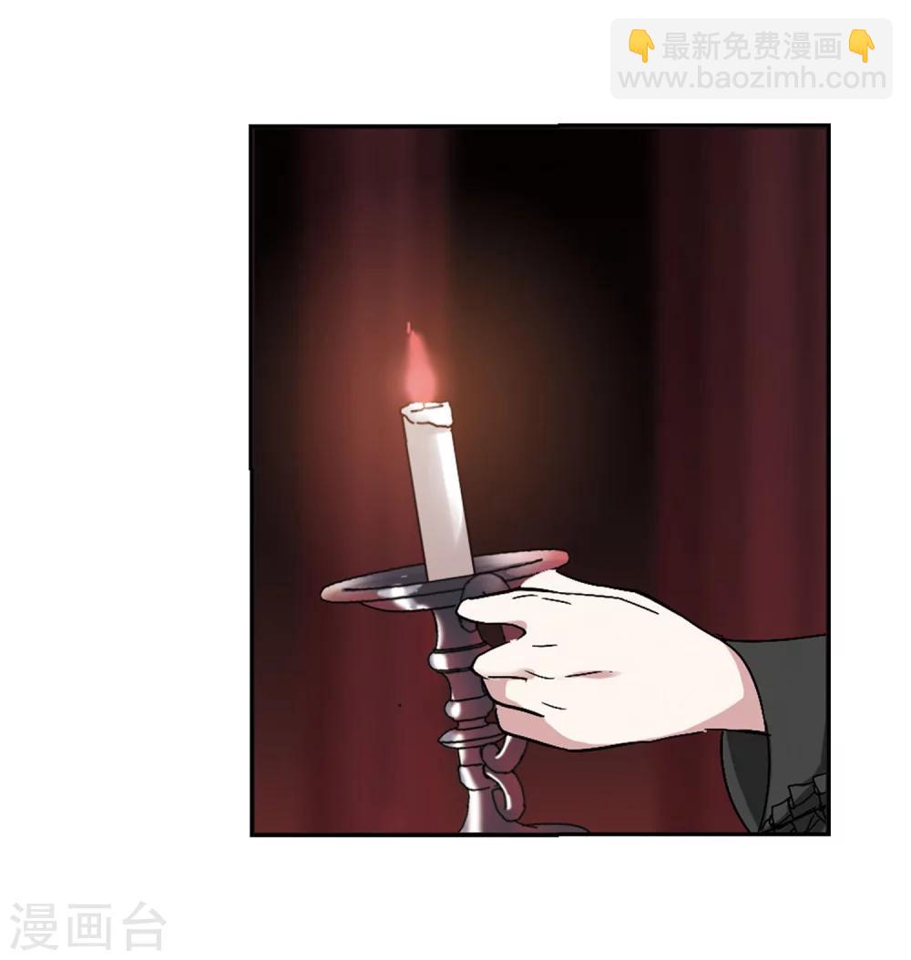 第194话 星空下的海滩3-第194话