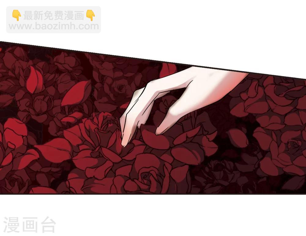 第194话 星空下的海滩3-第194话