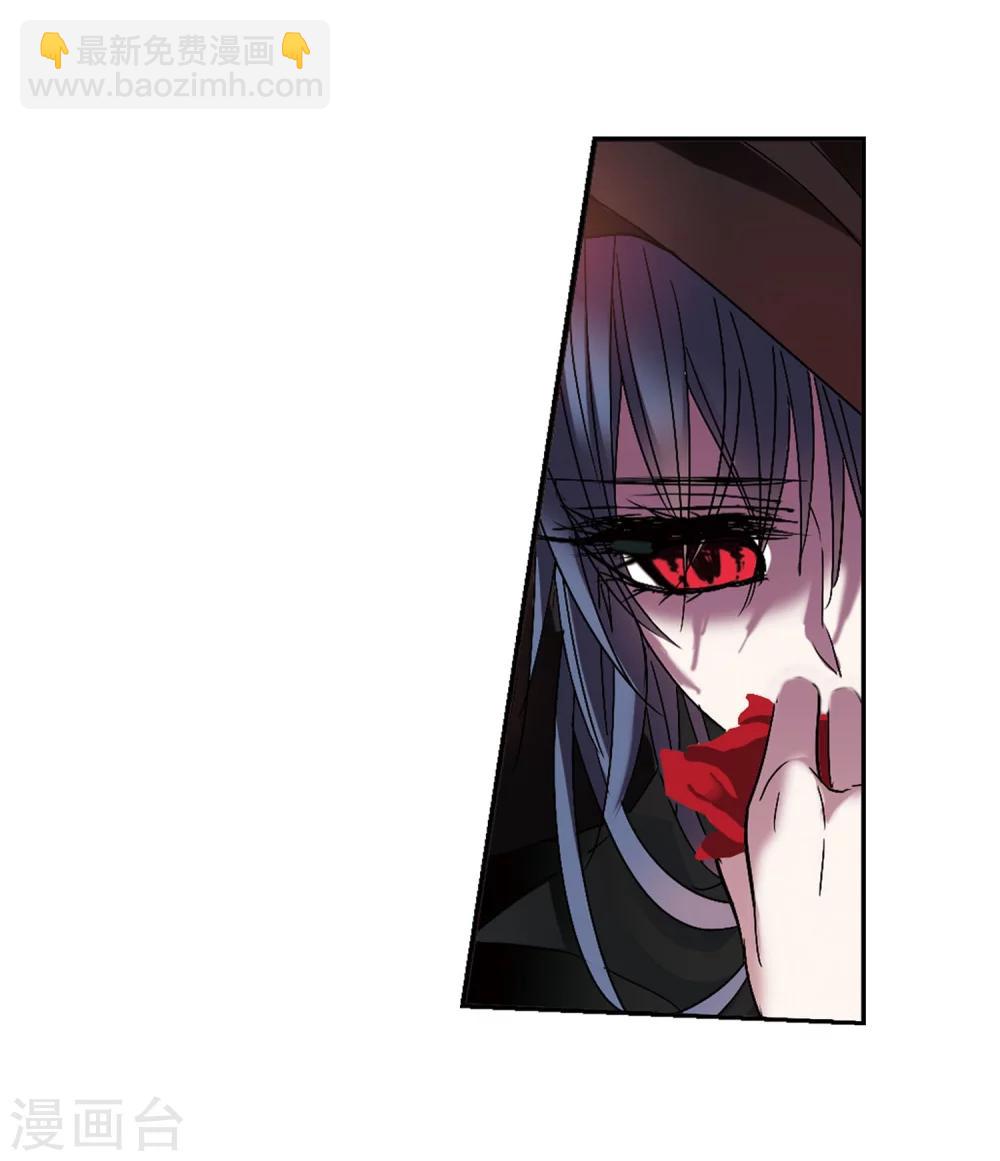 第194话 星空下的海滩3-第194话