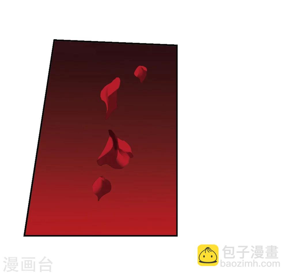 第194话 星空下的海滩3-第194话