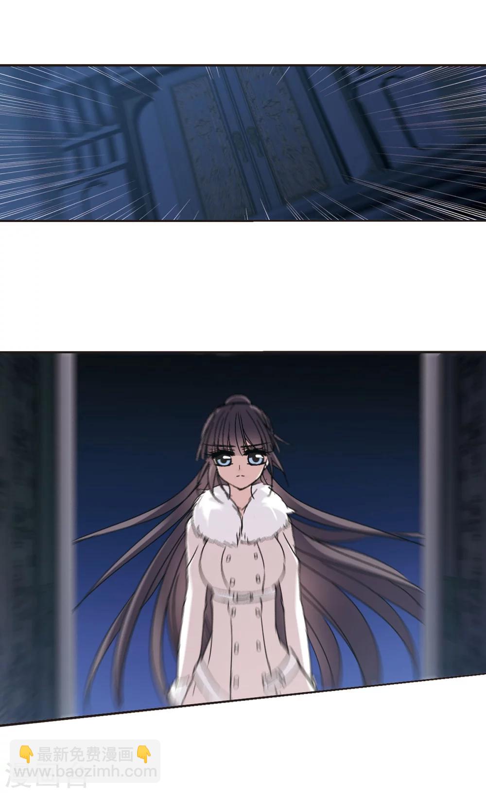 第194话 星空下的海滩3-第194话