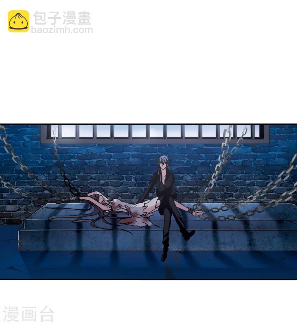 第196话 游戏结束2-第196话