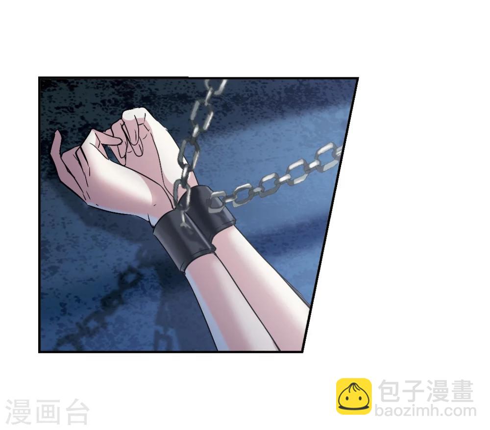 第196话 游戏结束2-第196话