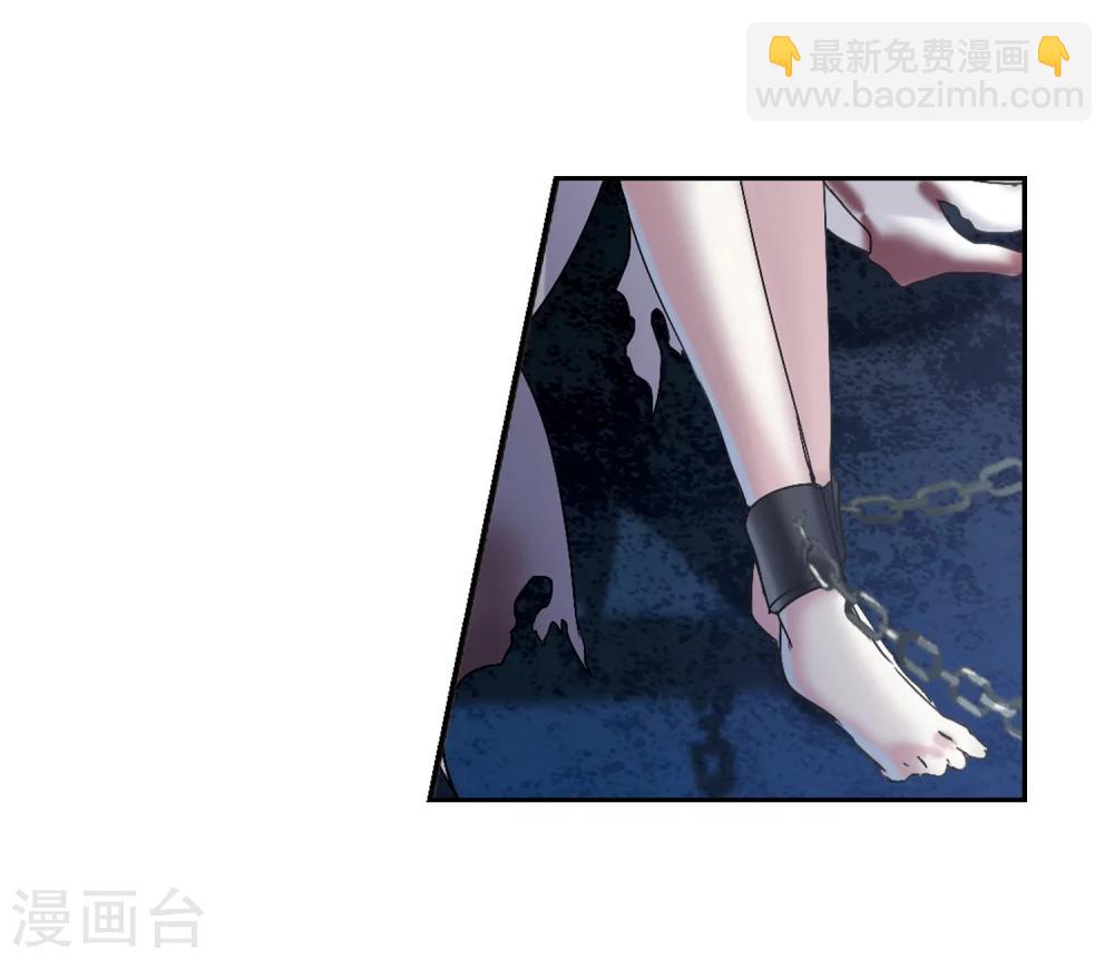 第196话 游戏结束2-第196话
