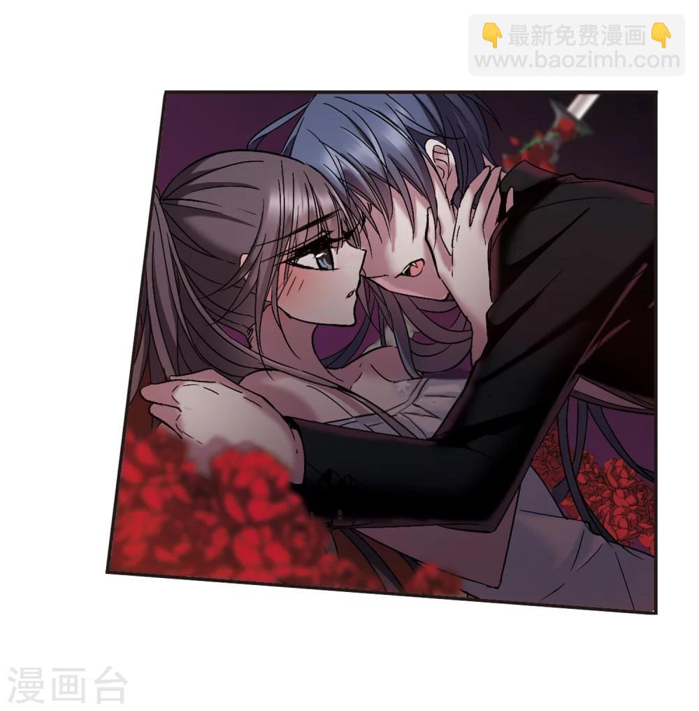 第196话 游戏结束2-第196话