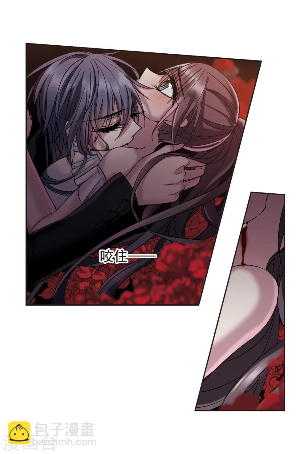 第196话 游戏结束2-第196话
