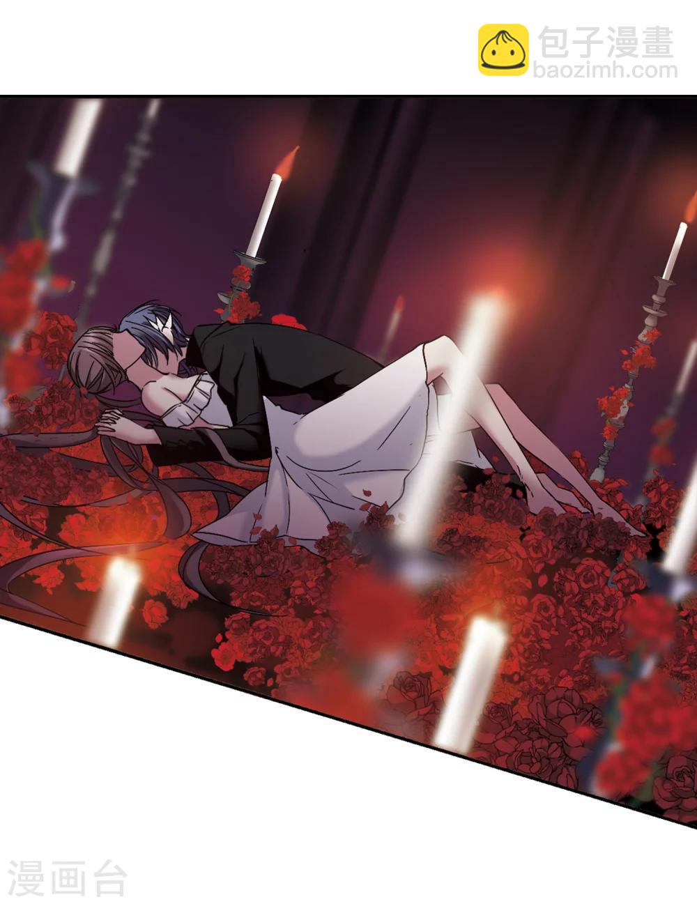 第196话 游戏结束2-第196话
