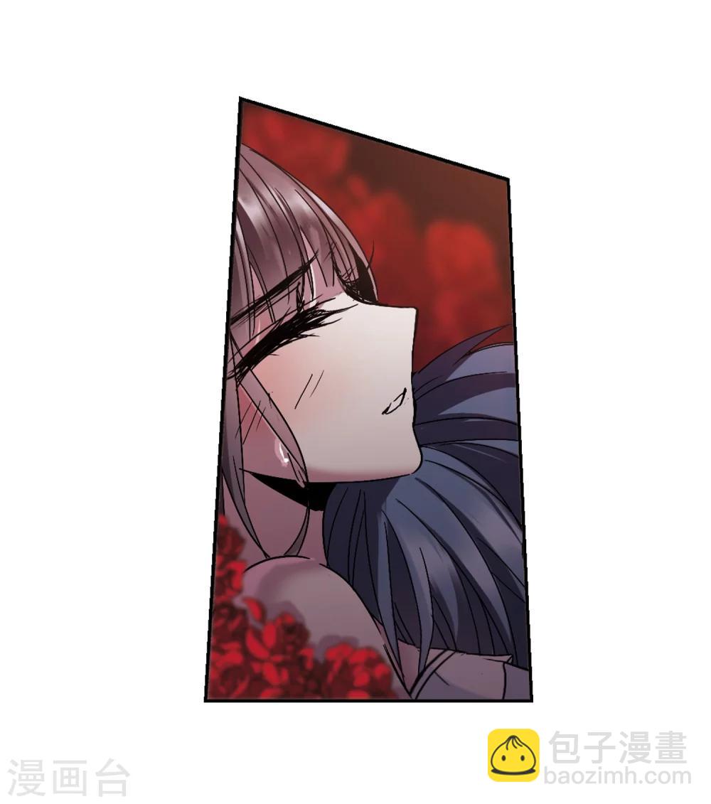 第196话 游戏结束2-第196话