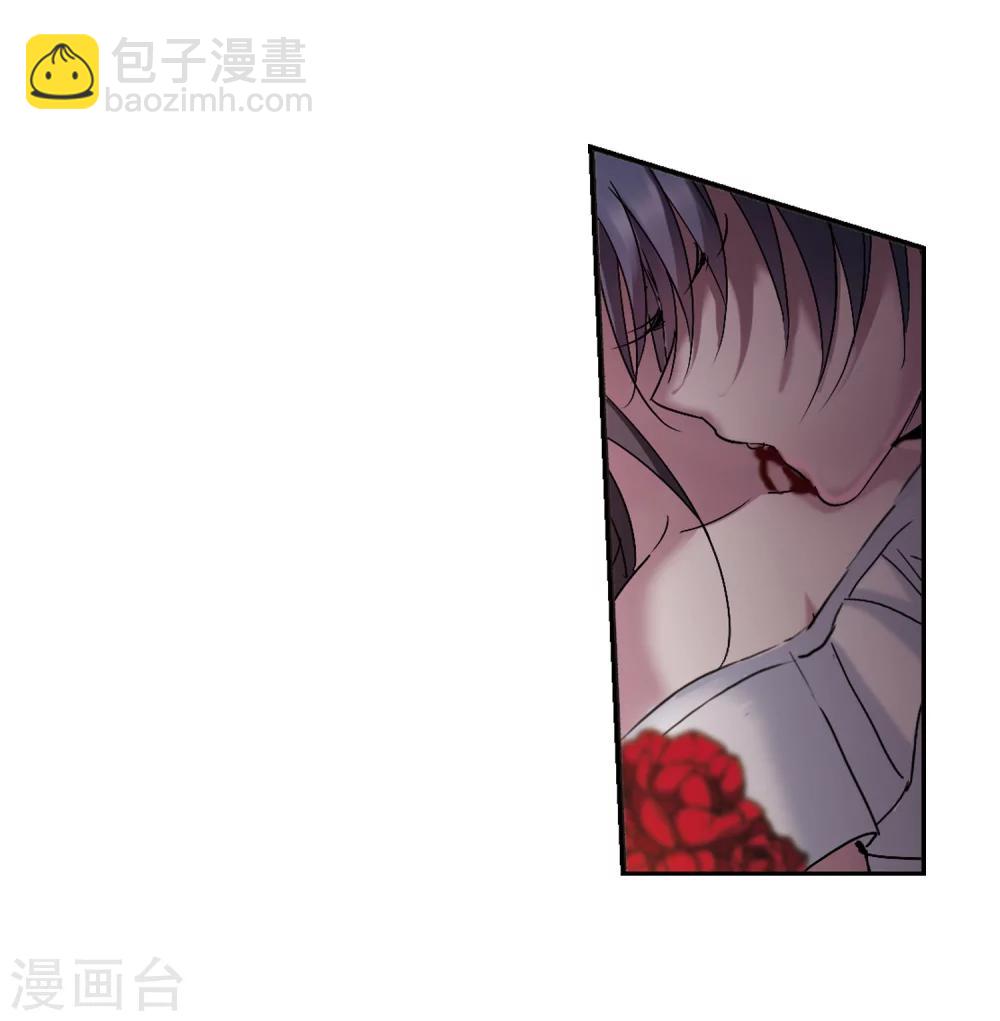 第196话 游戏结束2-第196话