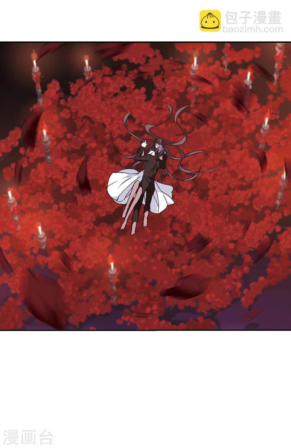 第196话 游戏结束2-第196话