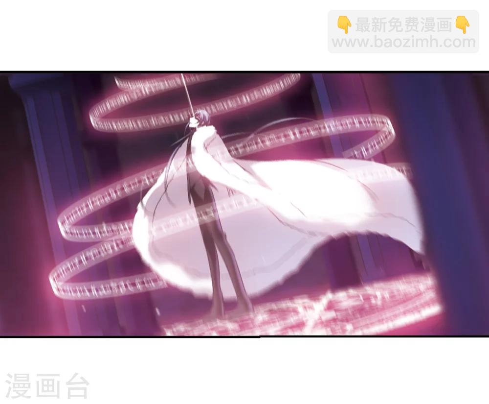 第198话 上古冰棺1-第198话