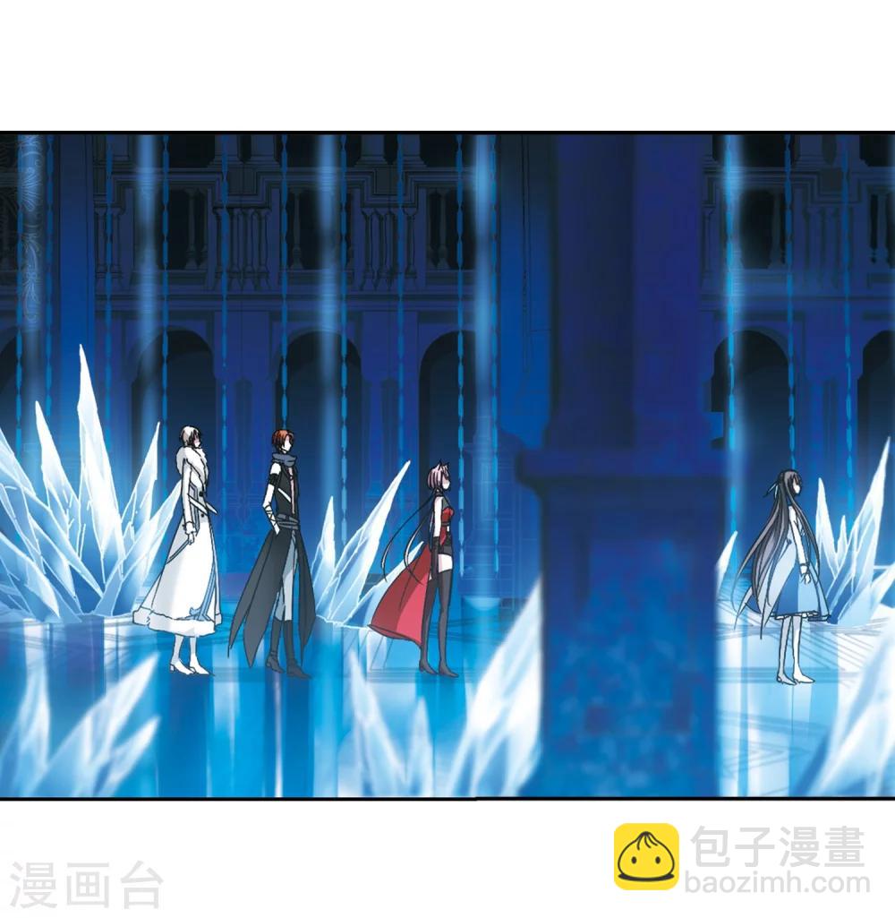 第200话 上古冰棺3-第200话