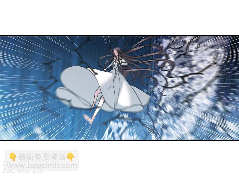 第202话 圣器被夺2-第202话