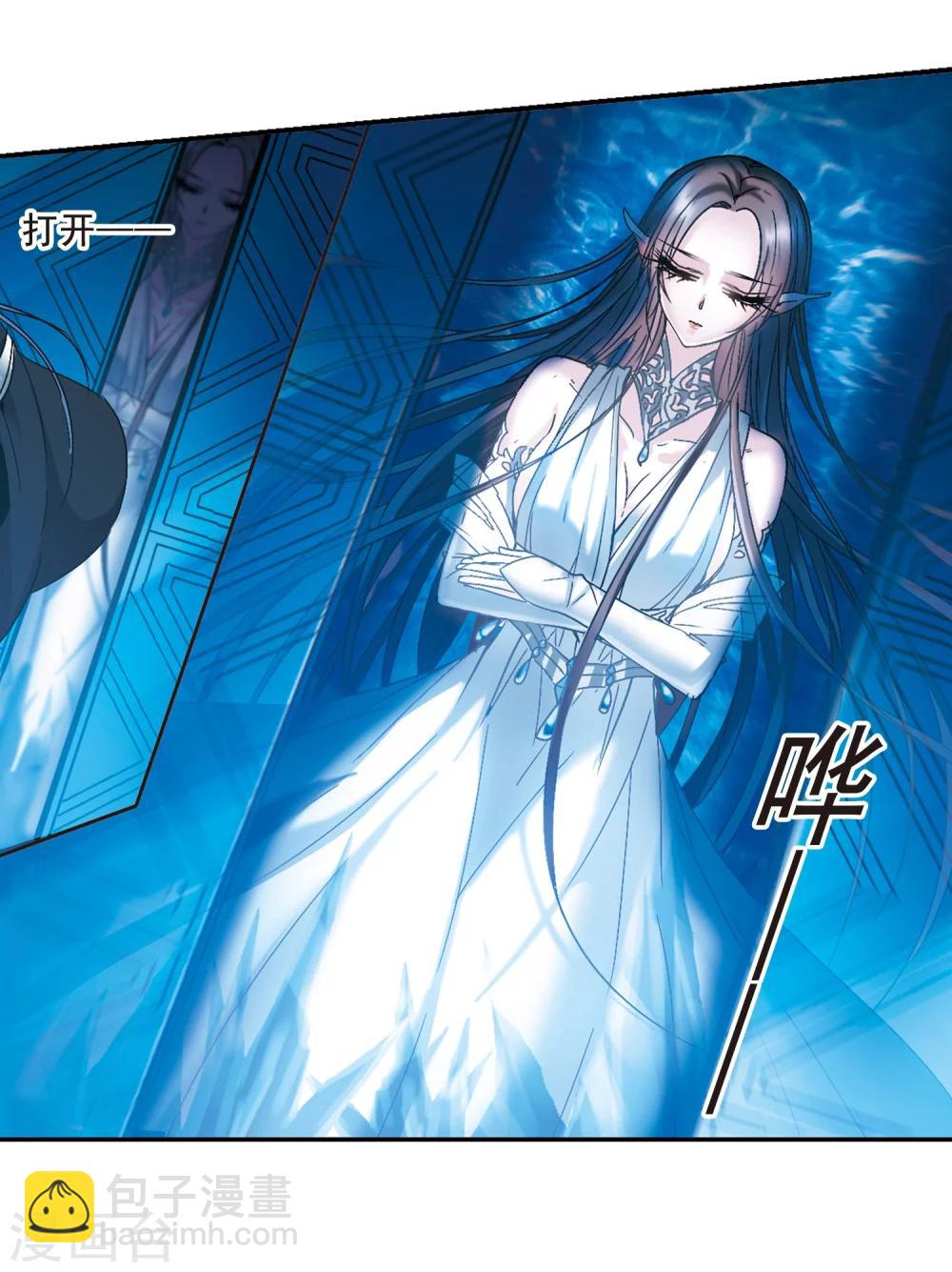 第202话 圣器被夺2-第202话