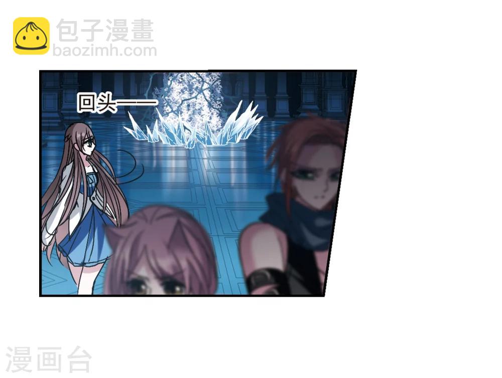 第202话 圣器被夺2-第202话