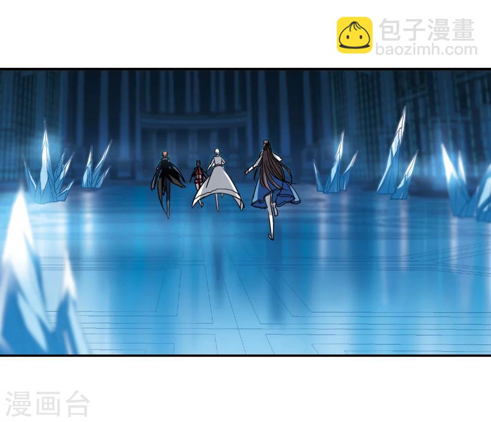 第202话 圣器被夺2-第202话