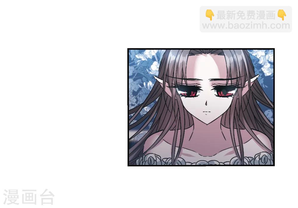 第202话 圣器被夺2-第202话