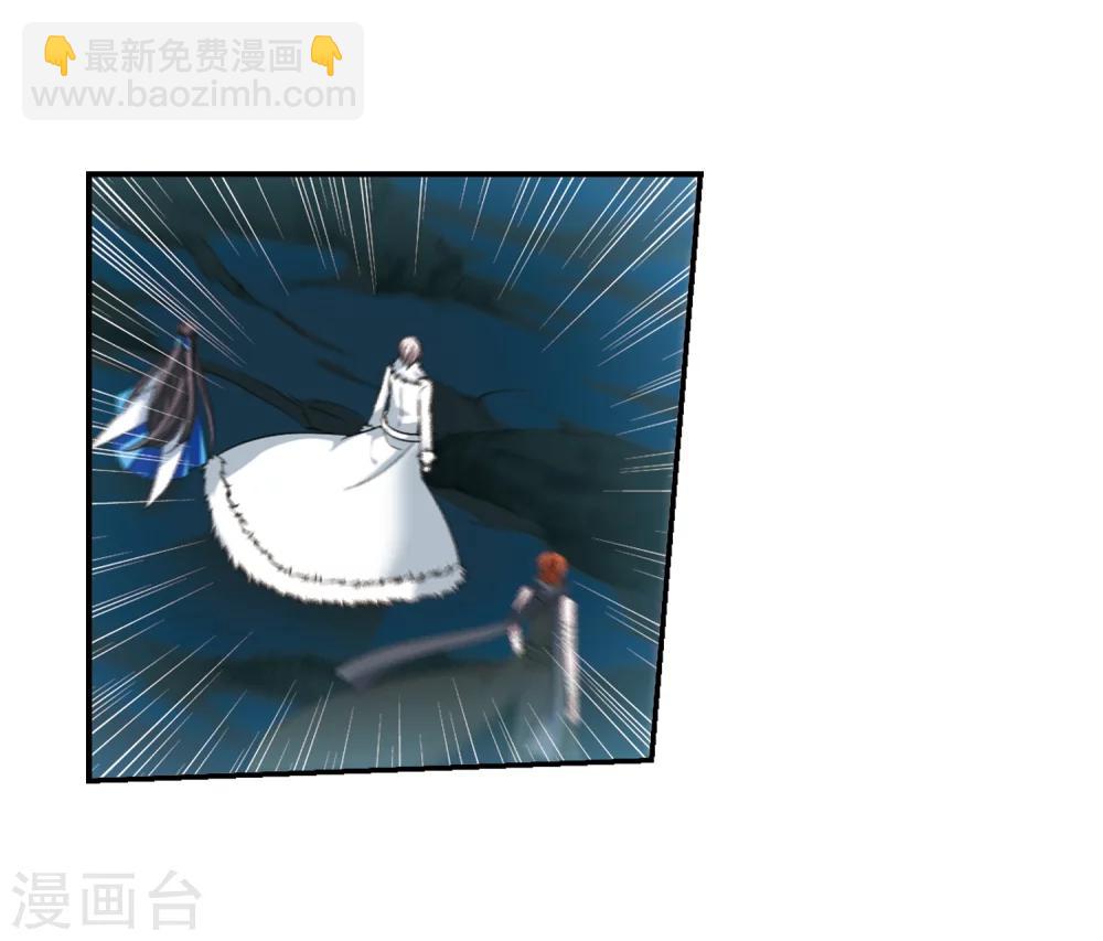 第204话 月见的决意1-第204话