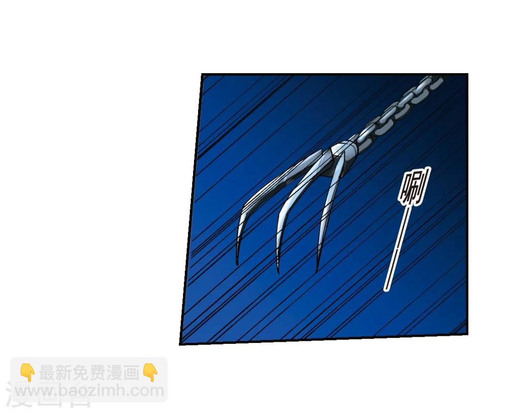第204话 月见的决意1-第204话