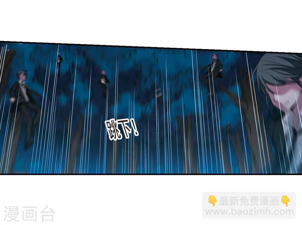 第204话 月见的决意1-第204话