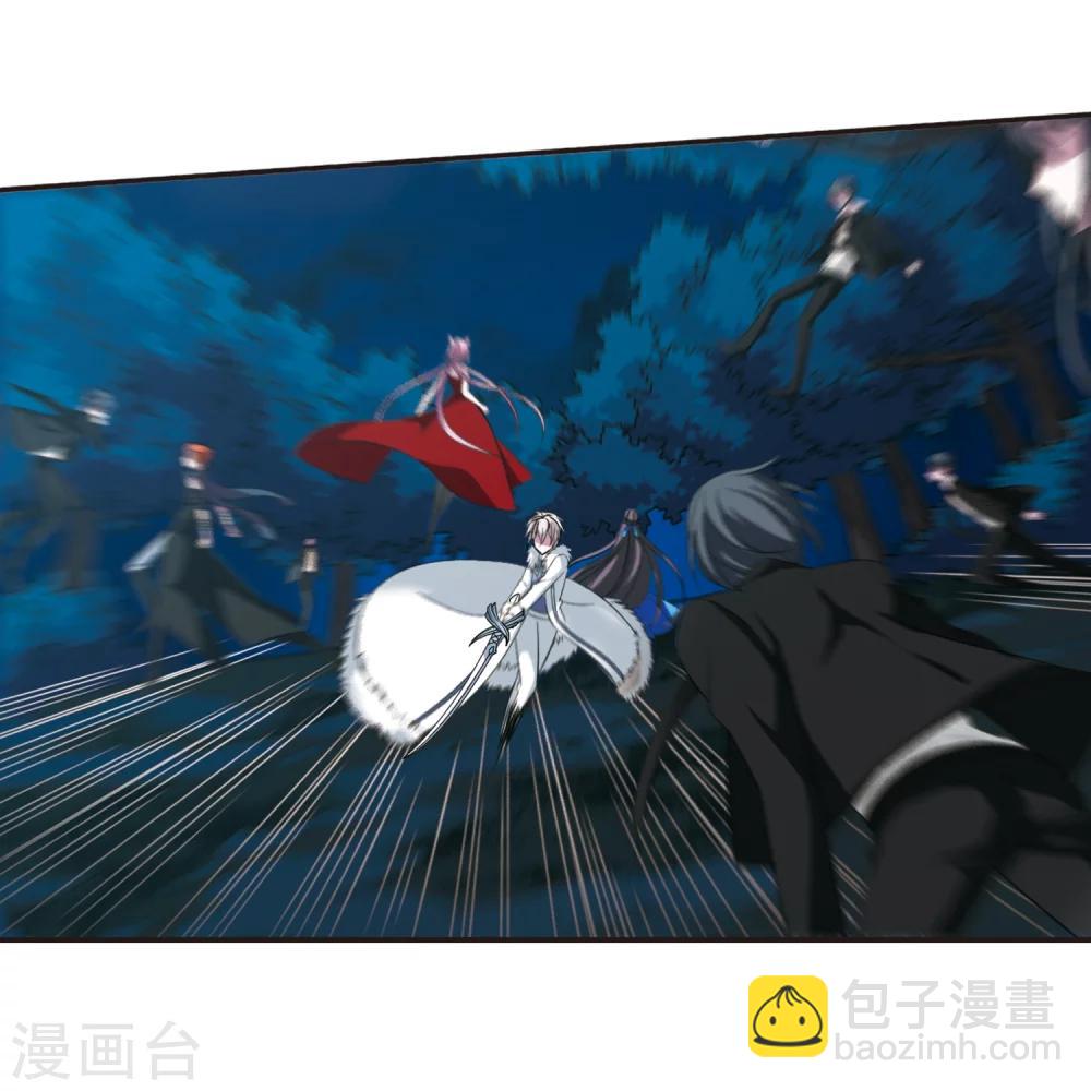 第204话 月见的决意1-第204话