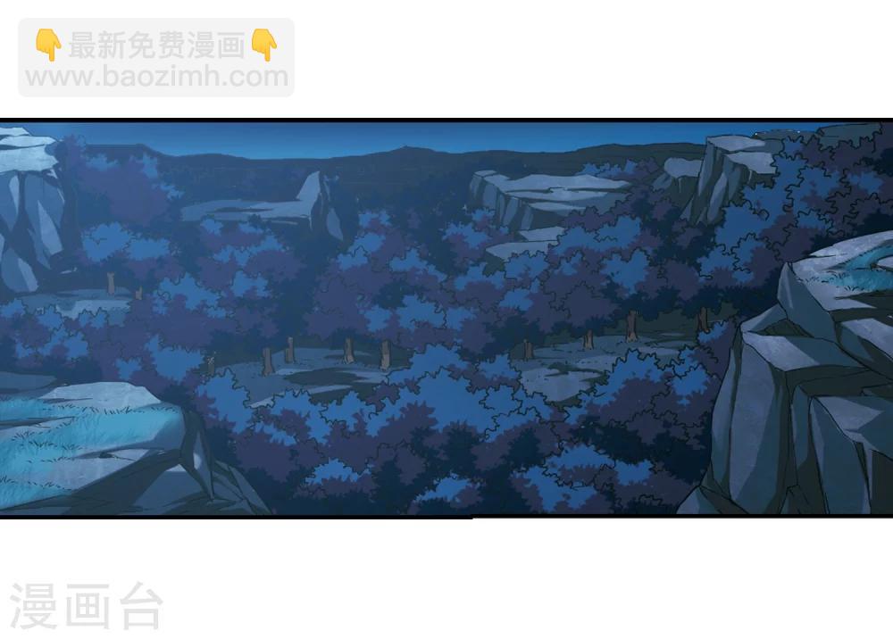 第204话 月见的决意1-第204话