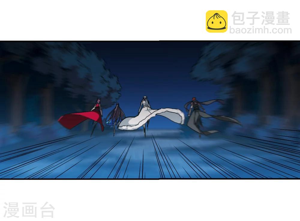 第204话 月见的决意1-第204话