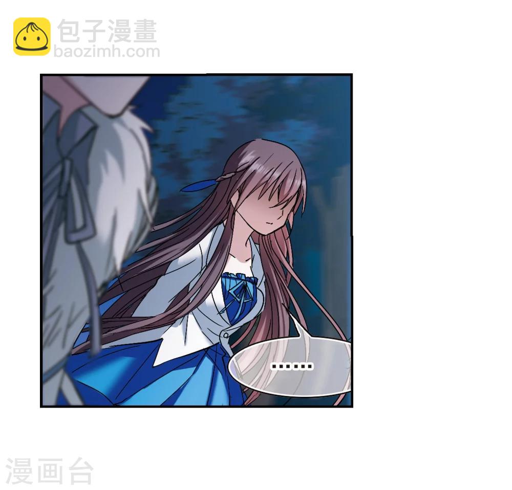 第204话 月见的决意1-第204话