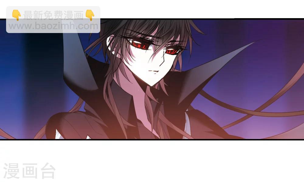 第206话 月见的决意3-第206话