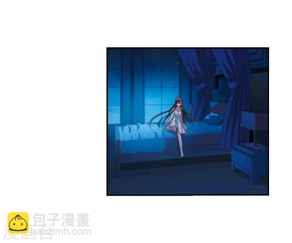 第206话 月见的决意3-第206话