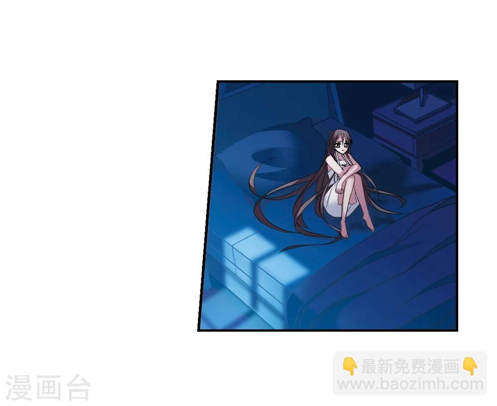 第206话 月见的决意3-第206话