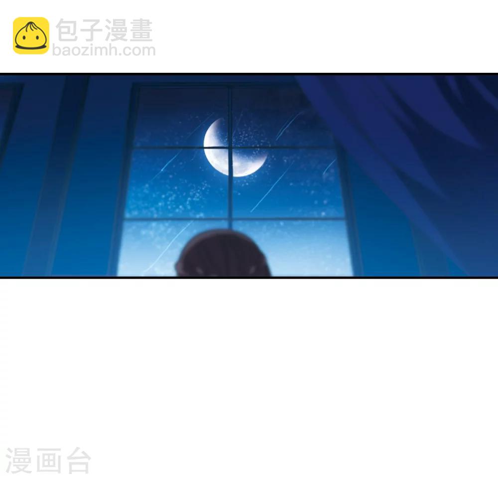第206话 月见的决意3-第206话