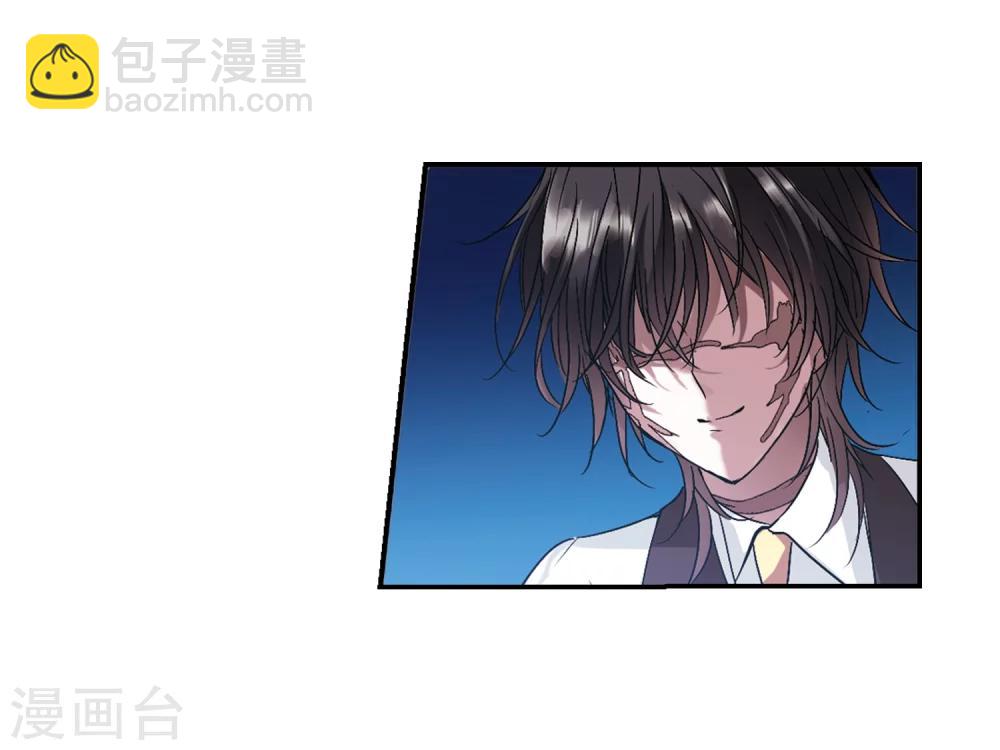 第208话 闵星岩(1)2-第208话
