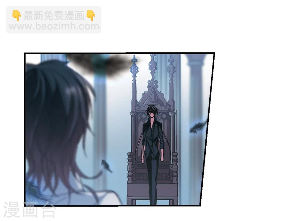 第208话 闵星岩(1)2-第208话