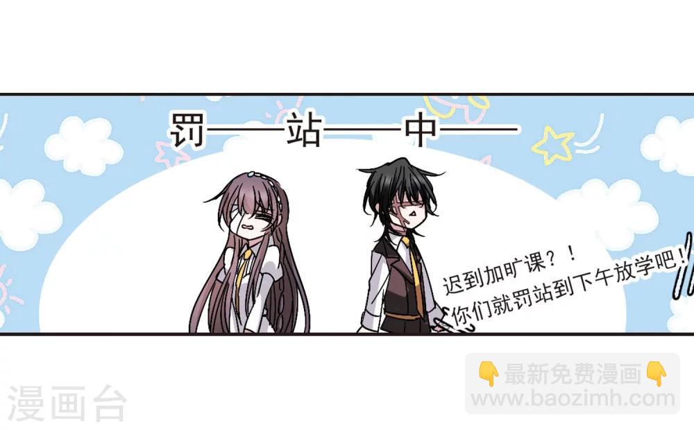第210话 闵星岩(2)1-第210话