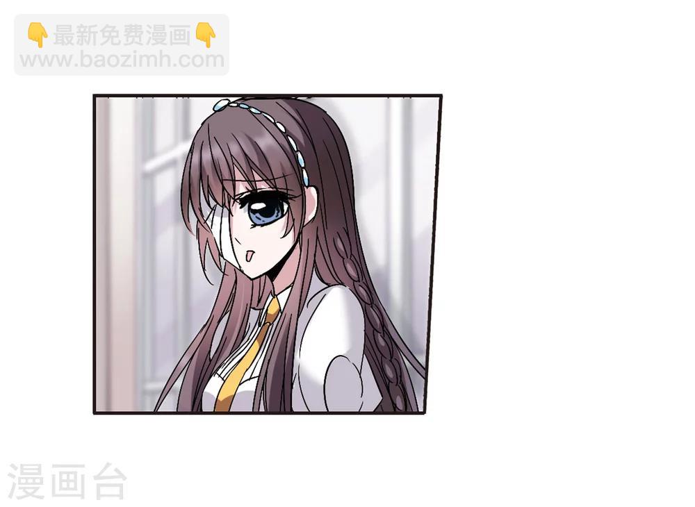 第210话 闵星岩(2)1-第210话