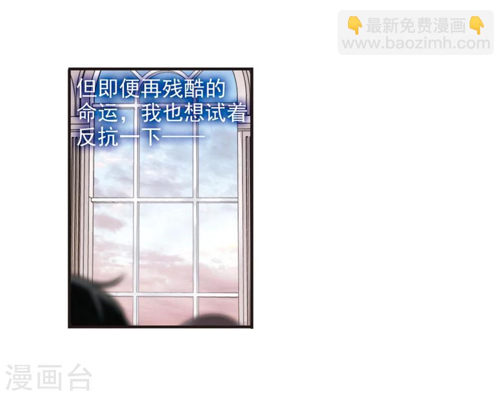 第210话 闵星岩(2)1-第210话