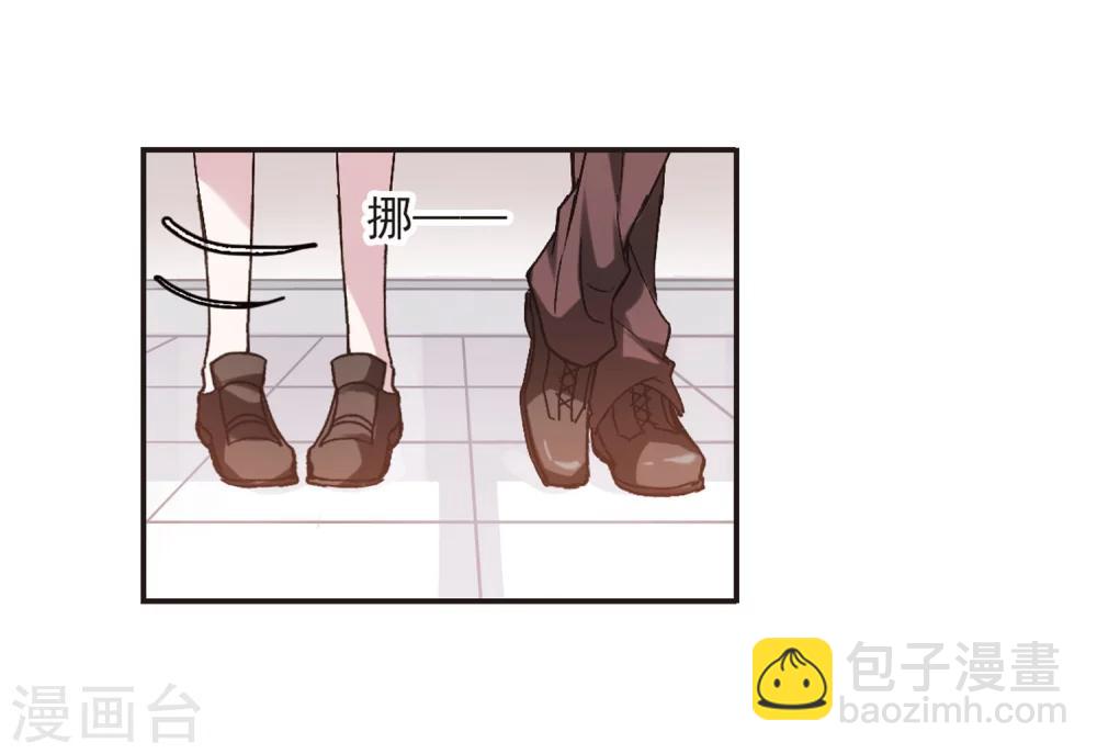 第210话 闵星岩(2)1-第210话