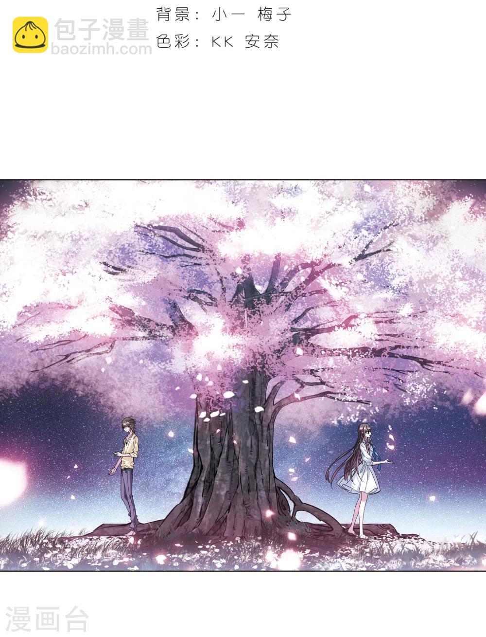 第210话 闵星岩(2)1-第210话