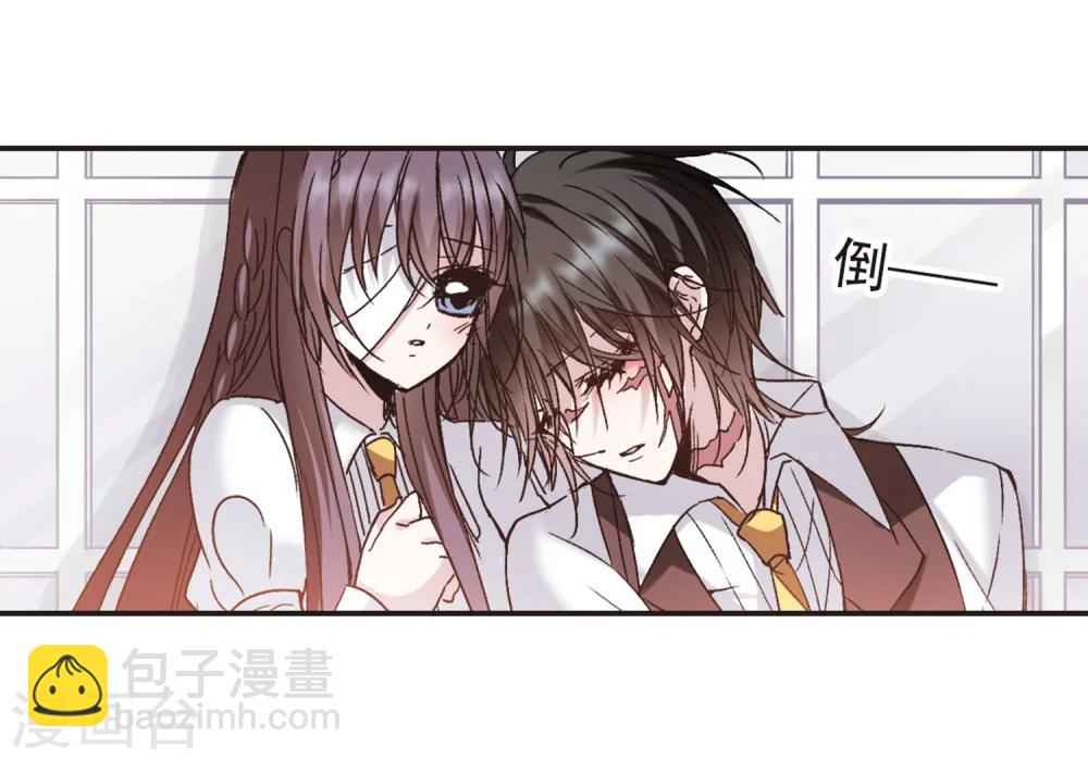 第210话 闵星岩(2)1-第210话