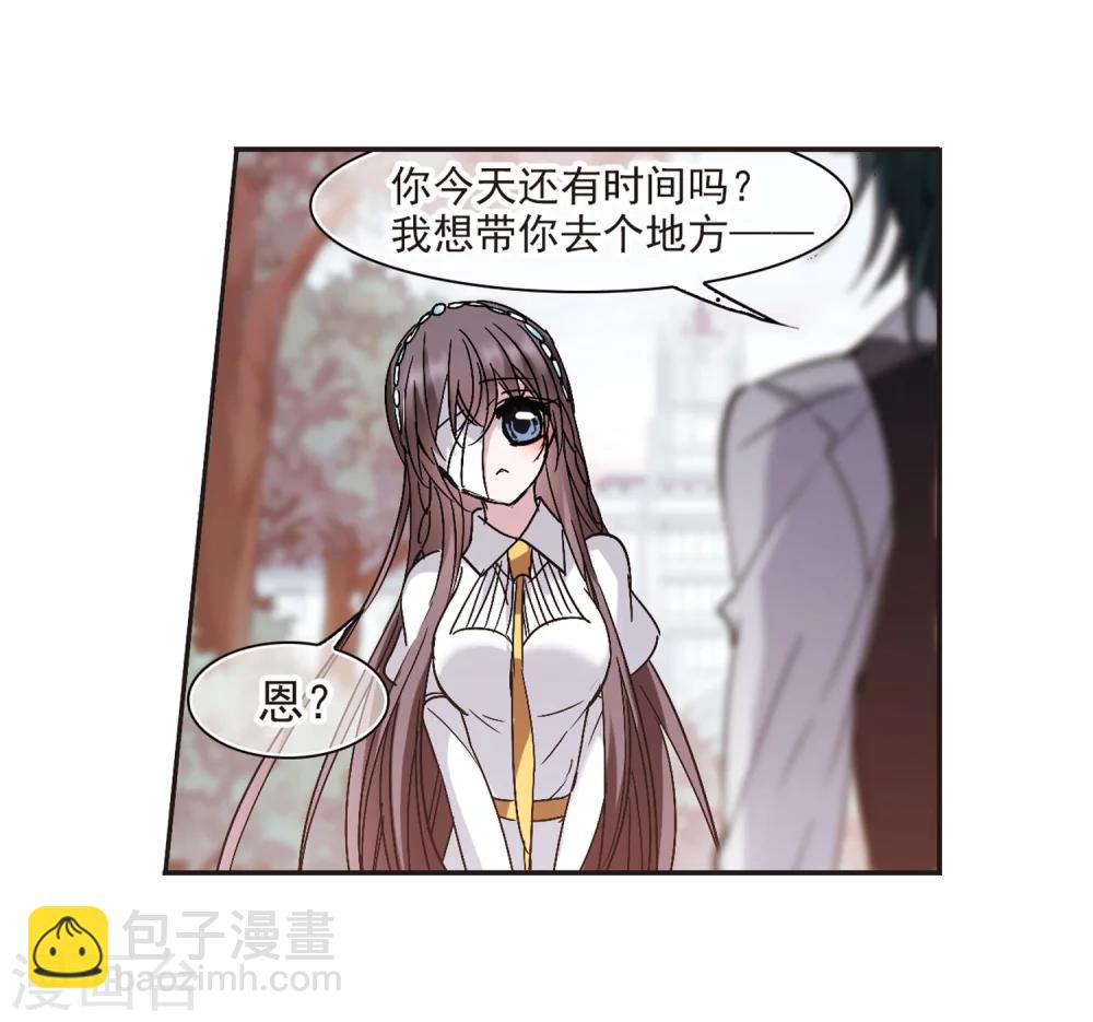 第210话 闵星岩(2)1-第210话