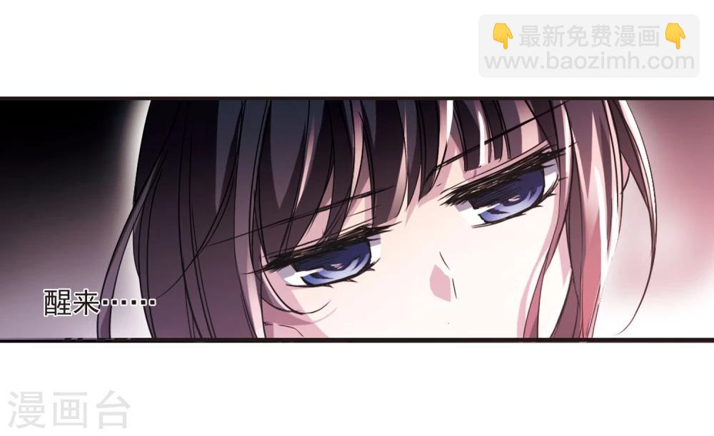 第22话 被俘1-第22话