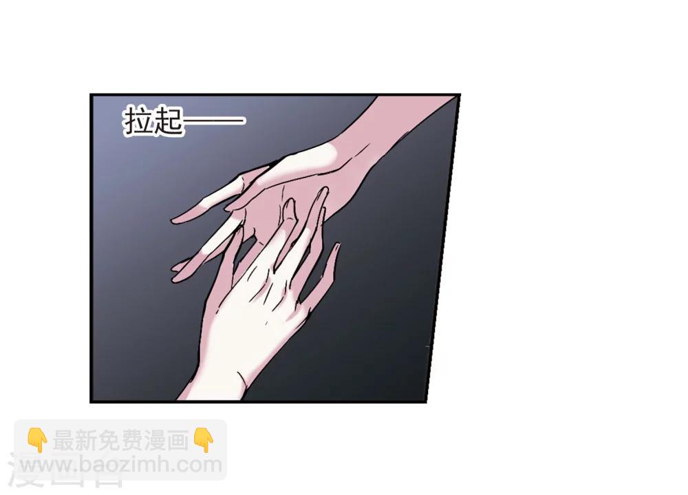 第212话 闵星岩(2)3-第212话