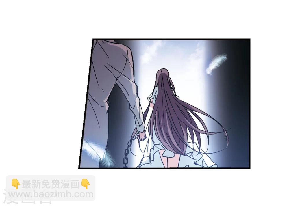 第212话 闵星岩(2)3-第212话
