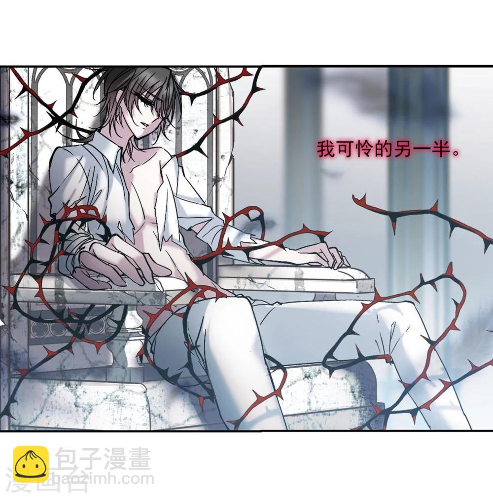 第212话 闵星岩(2)3-第212话
