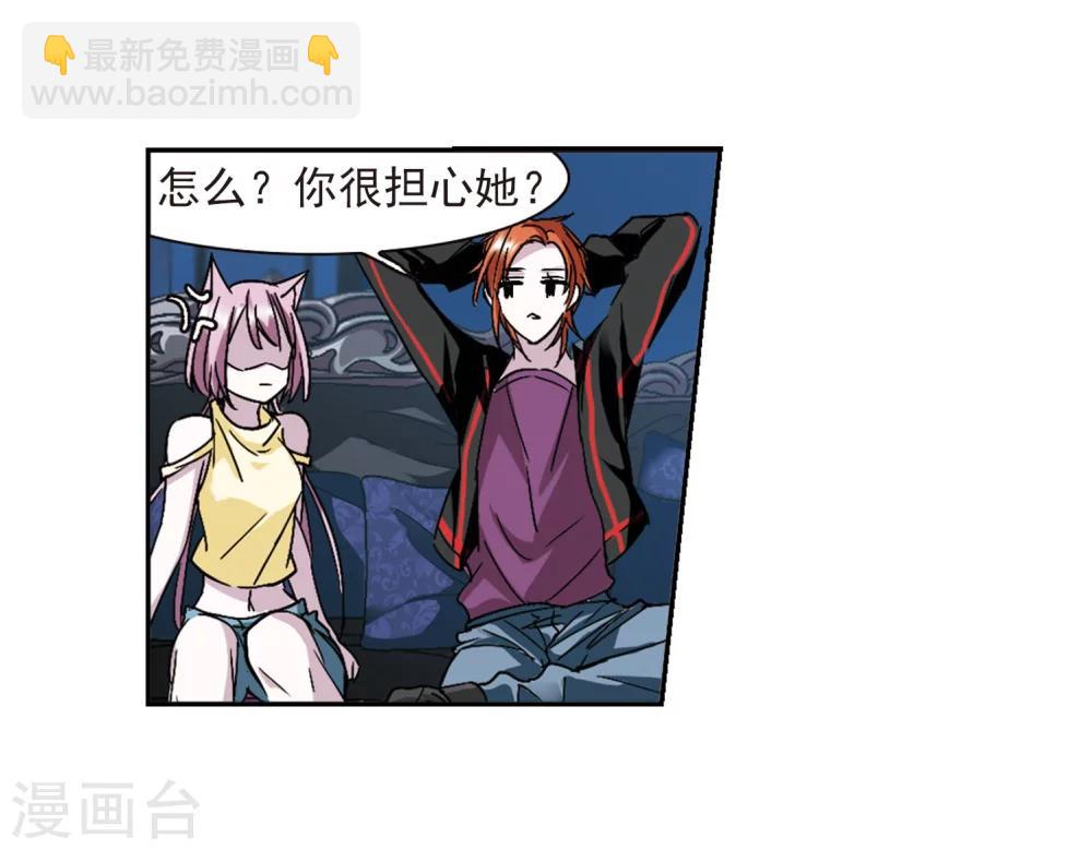 第214话 魔王觉醒2-第214话