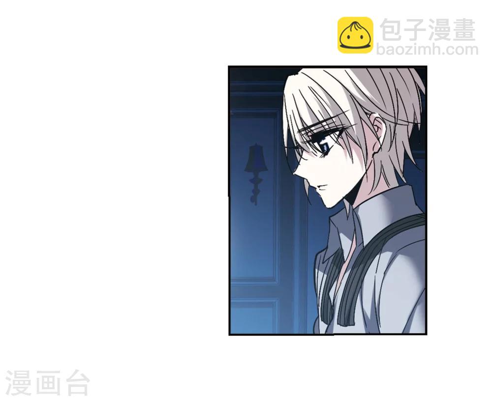 第214话 魔王觉醒2-第214话