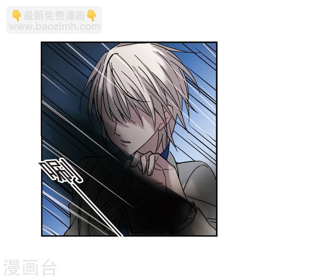 第214话 魔王觉醒2-第214话
