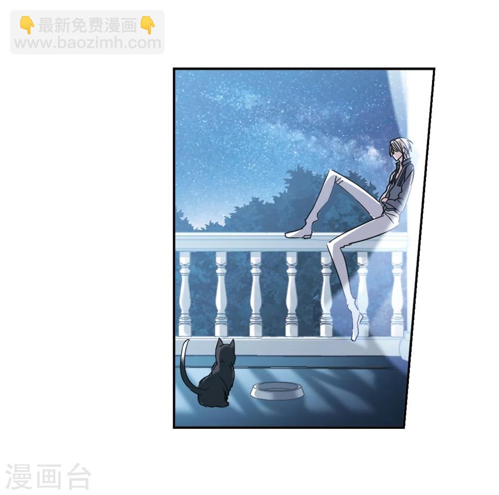 第214话 魔王觉醒2-第214话